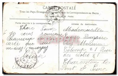 Arranjo de flores — carta postal decorada — editor desconhecido — Verso