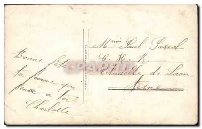 Karnationsblüten — Geburtstag — FabriCation Française n°2100 — Rückseite