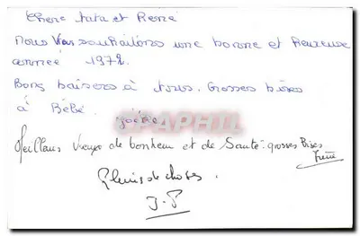 Flores de primavera — paisagem invernal com chalé — M. D. PARIS n°348 — Verso