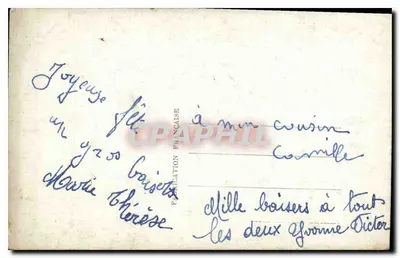 Meisje met een wagentje vol bloemen — DÉDÉ PARIS 464 — Achterkant