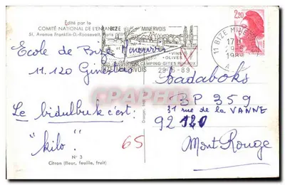 Limão (flor, folha, fruto) — N° 3 — Editado pelo COMITÉ NATIONAL DE L'ENFANCE, Bize-Minervois — Verso