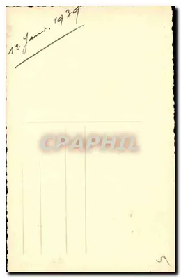 Portrait of a young boy — studio photograph — Henri Quentin — Back