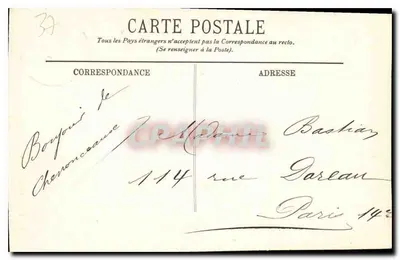 Chenonceaux — Il Castello. Insieme e Facciata. Thomas Bohier, n°20 — Verso