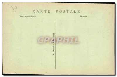Loches (Loir-et-Cher) — Kolegiata św. Ours — Wjazd — A.P. — Rewers