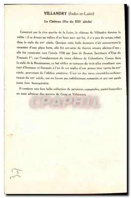 Villandry (Indre-et-Loire) — Zamek (koniec XVI wieku) — Kolekcja Solution Pautaubeerge, 2. seria — Rewers