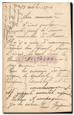 Tours (I.-et-L.) — Widok na katedrę N.-D. de Laricche (strona południowo-zachodnia), częściowo przebudowaną w latach 1866–1867 w stylu XV wieku — A. P. — Rewers