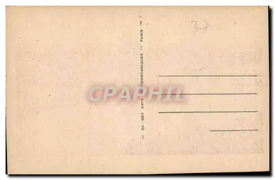 Tours — Ogólny widok — ND.30 — Rewers