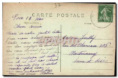 Amboise — A Capela do Castelo — Alívio representando a Visão de São Hubert, São Cristóvão e São Antônio — Verso