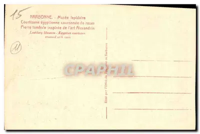 NARBONNE - Museo lapidario - Courtesane egiziana coronata di rose — Verso