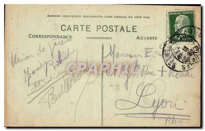 Pirnie — Lourdes — Najświętsza Pani Maryja Królowa — Sireygeol, wyd., Limoges Lourdes 65 — Rewers