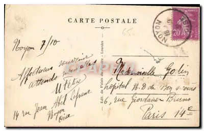 Lourdes — Bazylika, widok z boku — Wydawca Palais du Rosalre, nr 43 — Rewers