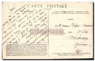 Miasto Carcassonne — Wieża Vade — Informacja — Michel Jordy, Miasto Carcassonne — Rewers