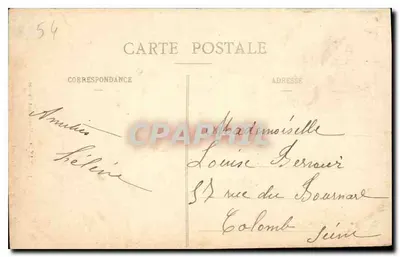 NANCY - Pomnik Carnota — Dom Zjednoczonych Sklepów, wyd. — Rewers