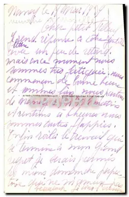NANCY - Plac Carnot, fontanna i pomnik Carnot — n°24 — Rewers
