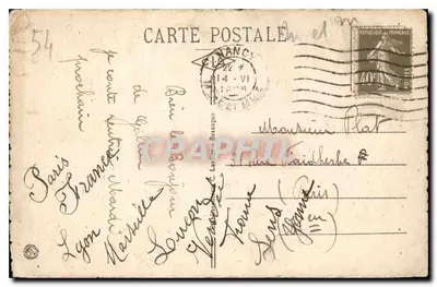 NANCY — Place Carnot — O Jato d'Água — Editor desconhecido, n° 17 — Verso