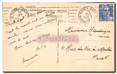 Fontanna na placu Uniwersytetu — Nancy — Wydawnictwo Art V. Rœder — Rewers