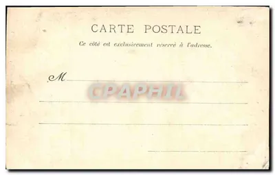 Nancy — Pomnik Carnota (Cours Léopold) — wydawca anonimowy, n° 79 — Rewers