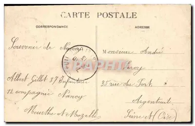NANCY — Pomnik Carnota, przy wejściu na Cours Léopold — Obelisk — Rewers