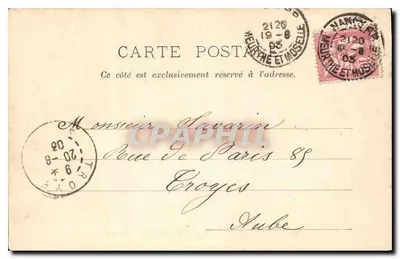 NANCY — Fonteinen en Hekken, Place de la Carrière — Anoniem uitgever, n° 25 — Achterkant