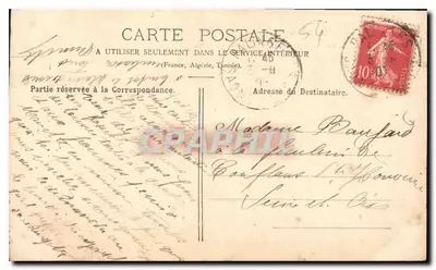 NANCY — Fontanna i Kręgi, Plac Carrière — La Lorraine Illustrée, nr 125 — Rewers