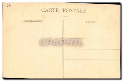 Nancy - Praça Stanislas - Grades de ferro forjado de Jean Lamour - Fonte de Amphitrite — Verso