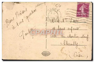 NANCY — Gara — Wydanie V. Rader, nr 320 — Rewers