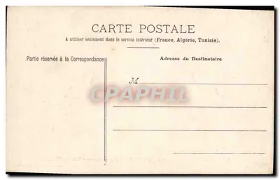 Nancy - Place Stanislas - Grades em ferro forjado, de Jean Lamour - Fontaine d'Amphitrite — Verso