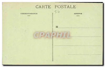 NANCY — Fontanna Amphitryty, autorstwa Guibal, oraz kraty Jeana Lamour (1755) — Rewers