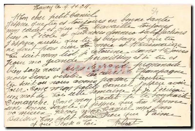 NANCY - Fontanna Amphitryty - 227 — Rewers
