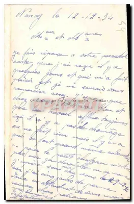 NANCY - Plac Stanisława - Fontanna Amphitryty — Rewers