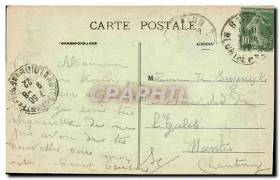 NANCY — Souvenir — Pomnik w brązie, autorstwa Paula Duboisa — Rewers