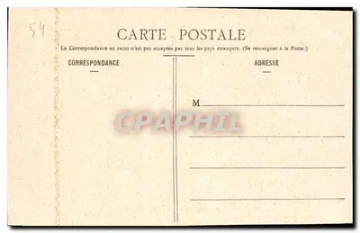 Nancy — Fontaine d'Amphitrite — Maison des Magasins Réunis, Nancy, n°24 — Verso