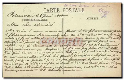 Beauvais - Cour van het Paleis van Justitie - V.G.F. - n°15 — Achterkant