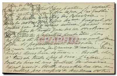 Cannes w nocy — Wyspa Świętej Margary, Wieża Maska Żelaznego — wydawca P. P. n° 427 — Rewers