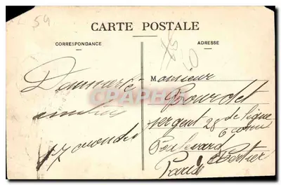 Nancy — Porte Désilles et Rue de Metz — Durand & Cie — Verso