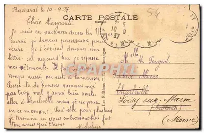 Baccarat (M-et-M.) — Wnętrze kościoła — Edit. Dubois n°37363 — Rewers