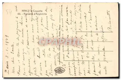 NANCY. Fontaine d'Amphitrite — editor V. Roederer, n° 60 — Verso