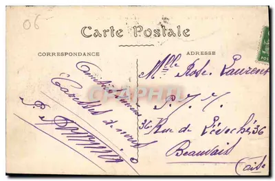 Nice — Pomnik Stoletnia i Ogrody Publiczne — Wydanie specjalne 'Dla Dams z Francji' — Rewers