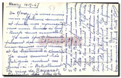 Stara pocztówka Nancy Szczegóły Fontanny Amphitryty — Rewers