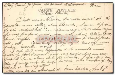 Niza - Palmas y Palacio de la Jetée — Edición Gilletta, n° 136 — Reverso