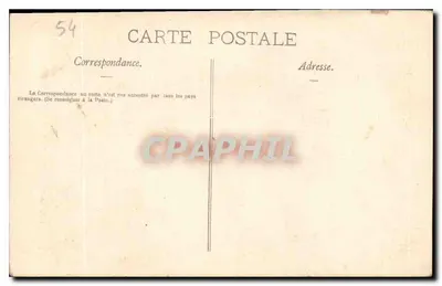 Nancy - Fontanna Amphitryty, autorstwa Guibal i Cyfflé (1755). Siatka Jean Lamour (1755). — Rewers