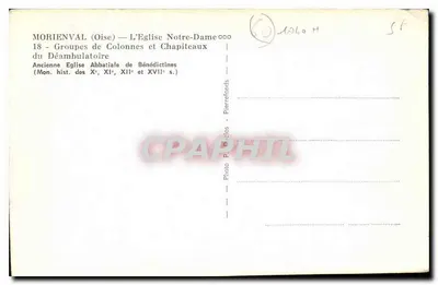 Moriénval (Oise) — A Igreja de Nossa Senhora — Grupos de Colunas e Capitéis do Déambulatório — Verso