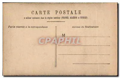 Versailles - Hameau de Trianon - Le Moulin — BLAIN_VERSAILLES, n°88 — Verso