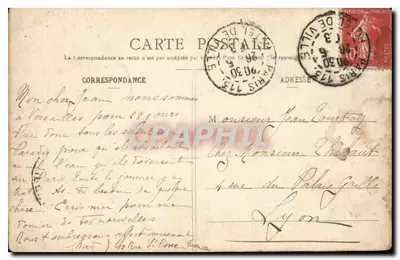 Versailles - Trianon pod śniegiem - Świątynia Miłości — P.D. Paryż nr 243 — Rewers