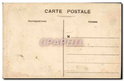 Igreja de Brou - Mausoléu de Marguerite d'Autriche — Verso