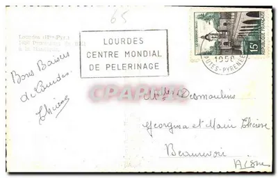 Lourdes (Pyrénées-Atlantiques) — Procesja nocna w Bazyliece — Święty Zbór Pielgrzymów — Rewers