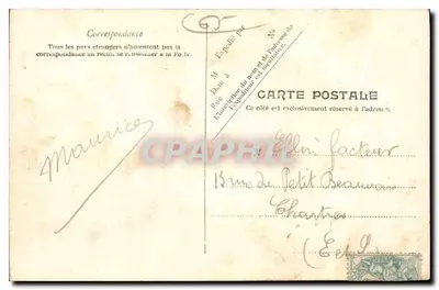 Lourdes — Wzór modlitewny i Bazylika — L.M. Lourdes n°2567 — Rewers