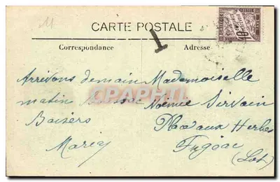 Carcassonne — vista del castello e del ponte sull'Aude — D. F. P. — Verso