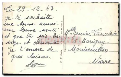 Menina sorridente — com buquê de tulipas — editor DF n°762 — Verso