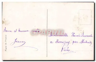 Crianças — Ano Novo — editor desconhecido, número de série não visível — Verso